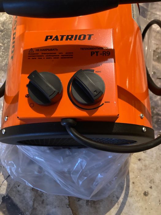 Тепловентилятор электрический