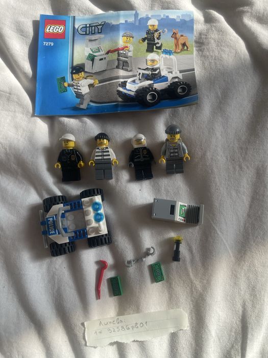 Продавам Lego сетове