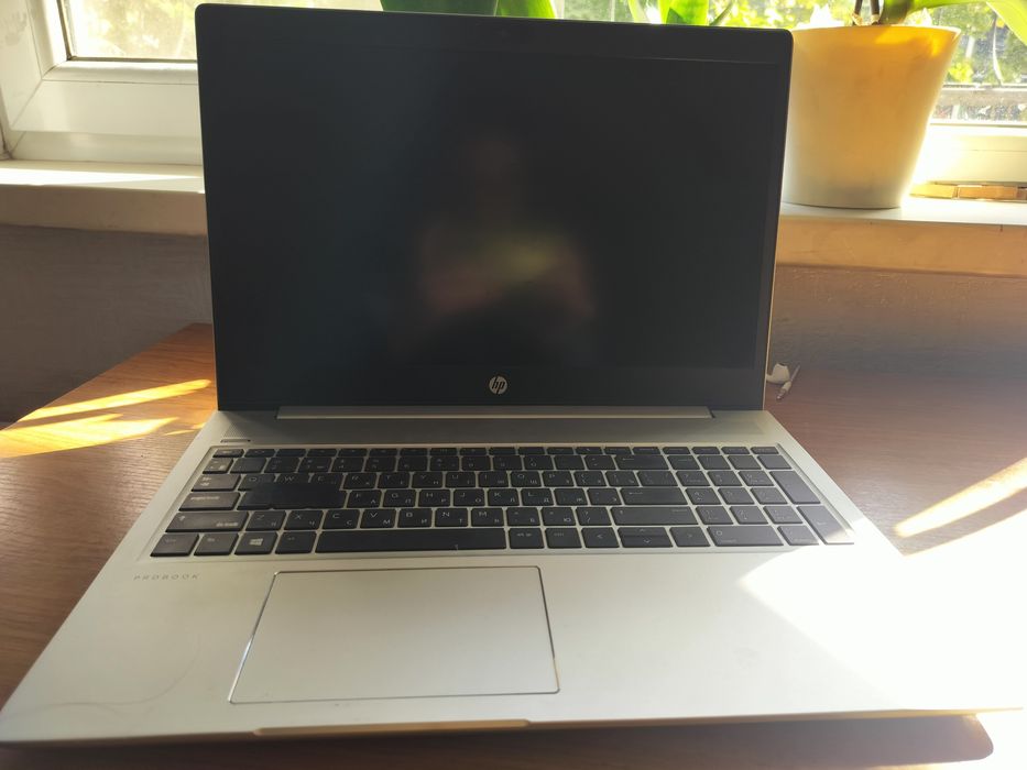 Hp probook 455 G7