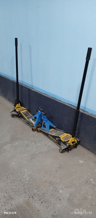 Вулканизация аппарат
