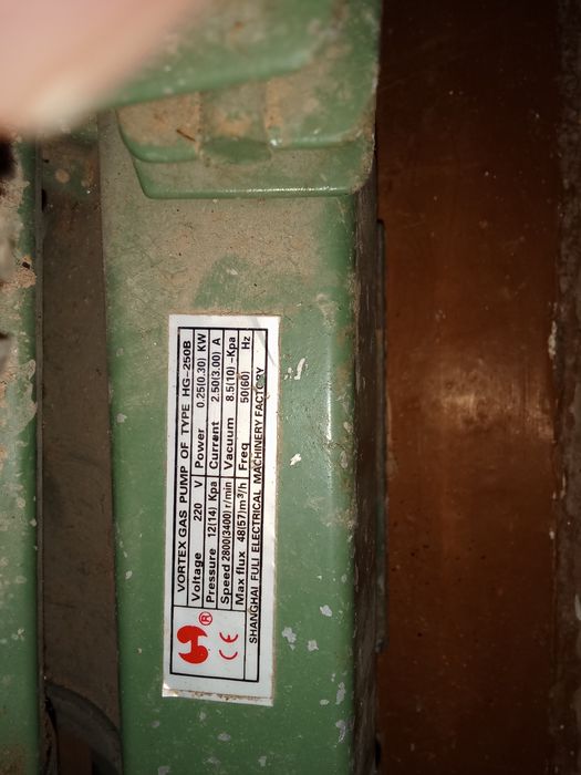 Газ тортадиган насоз сотилади