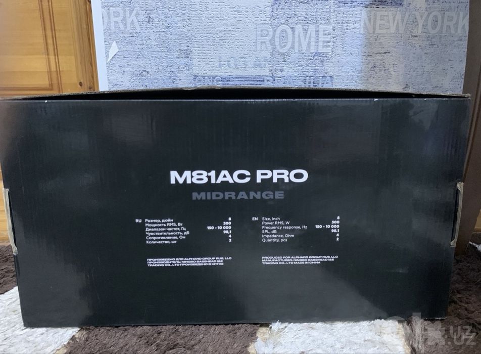 Apocalypse M81AC PRO