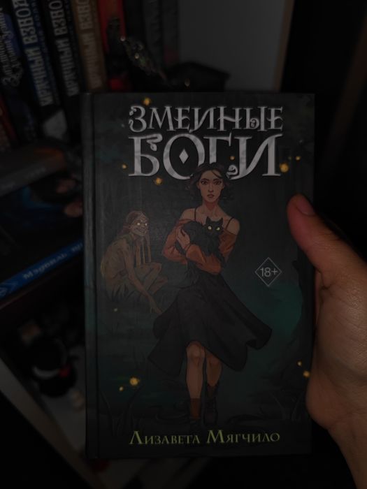 Продаю книги новые