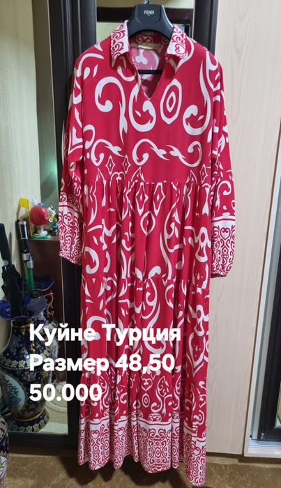 Женские одежды платья
