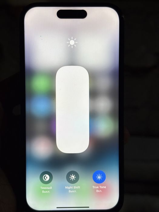 Продаю айфон 14 про