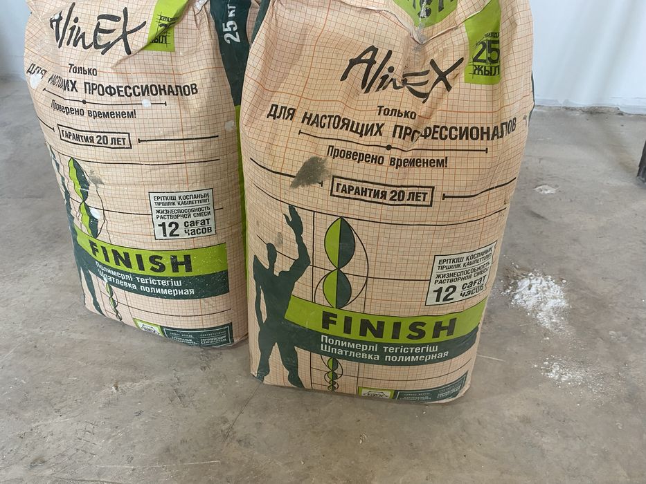 Сухой смесь финишка