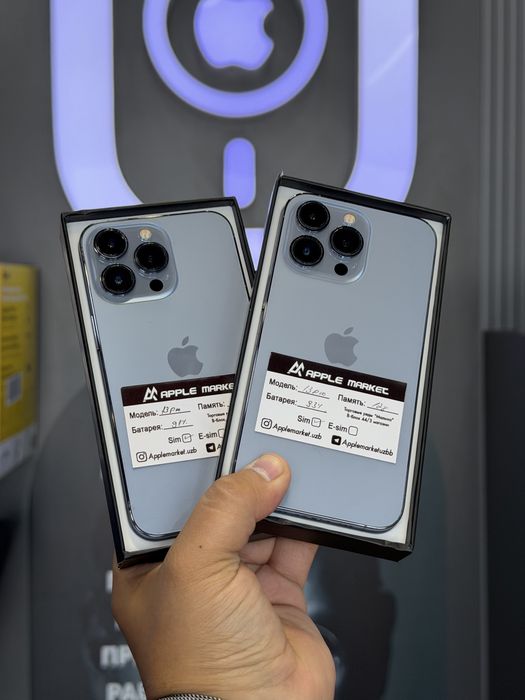 Iphone 13 Pro 128gb ideal