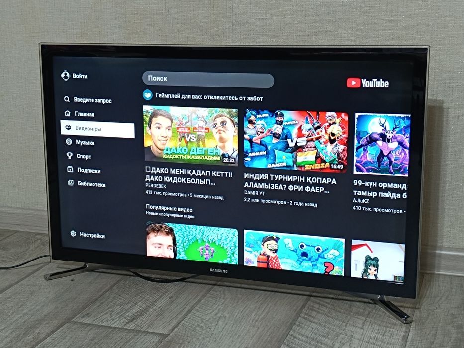 Телевизор смарт, 82см.