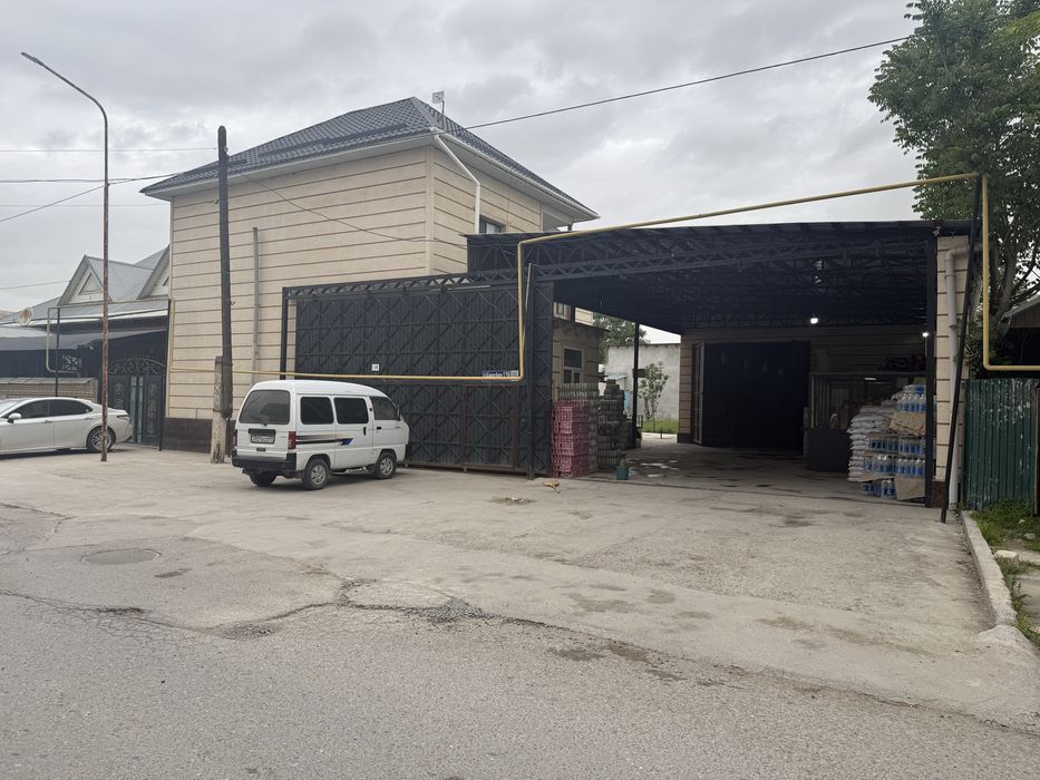 Срочно саудасы бар