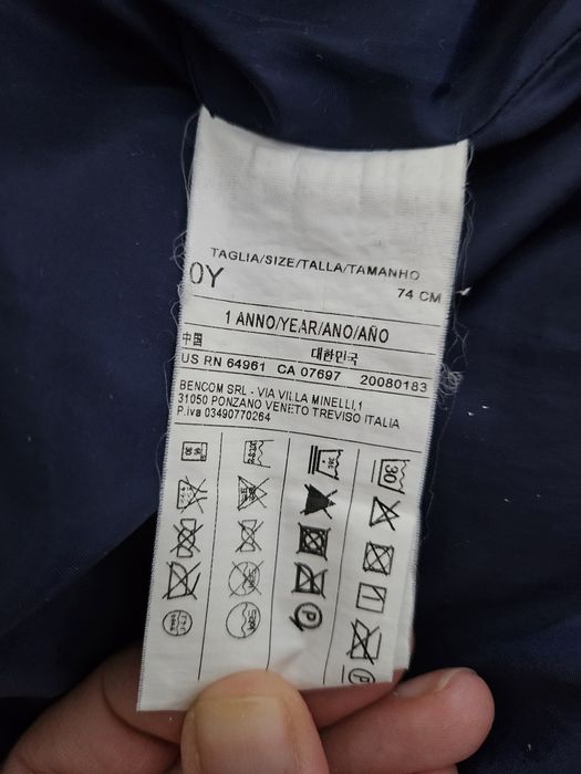 Якета 9-12мес.,  р-р 74. Запазени, без забележки. Като нови.