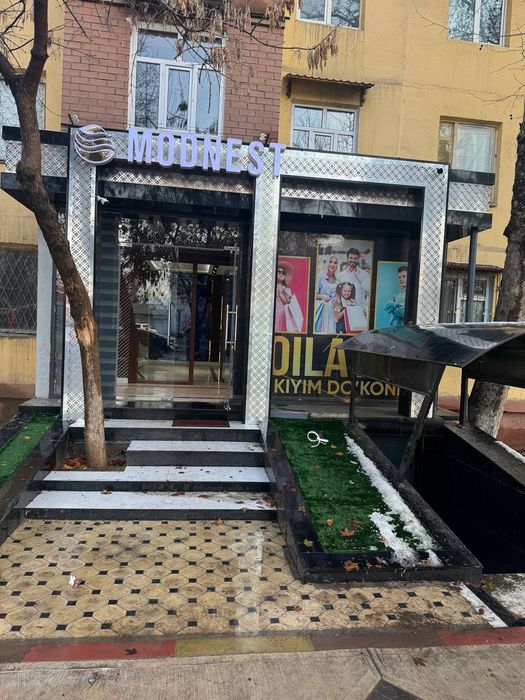 Сдаётся аренда под офис либа под бизнес яашнабдский рн Лисинова