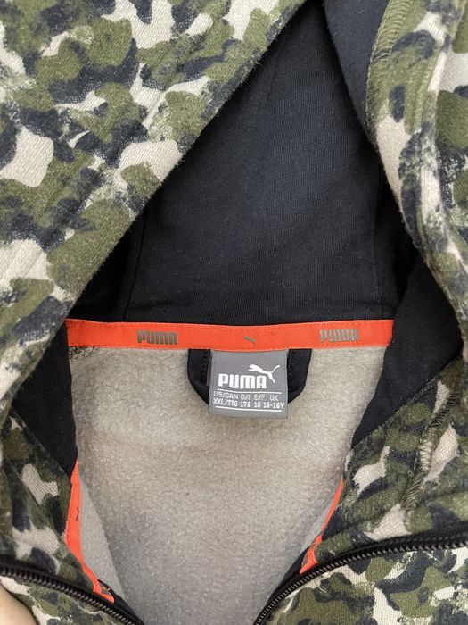 Продам зипку Puma
