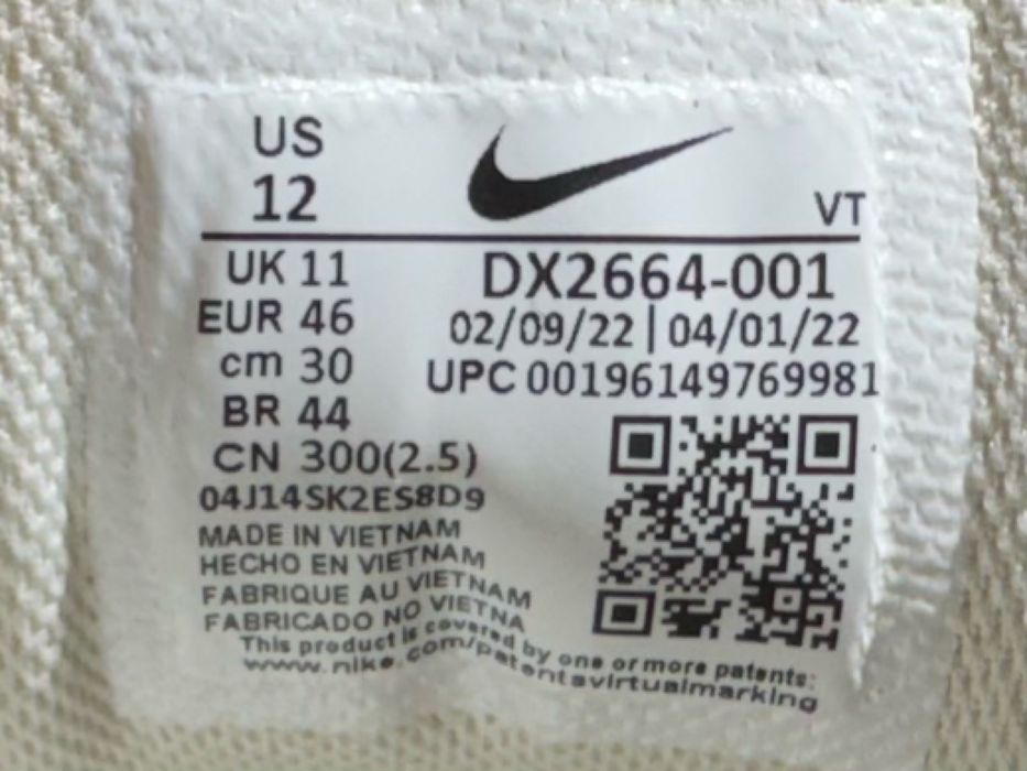 Оригинални! Nike Air Max Plus 3 - 46 ShoeMag