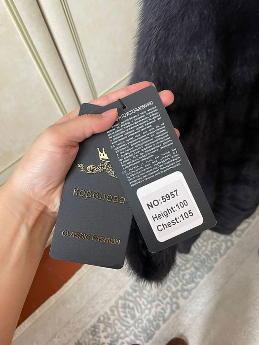Новая Норковая шубка