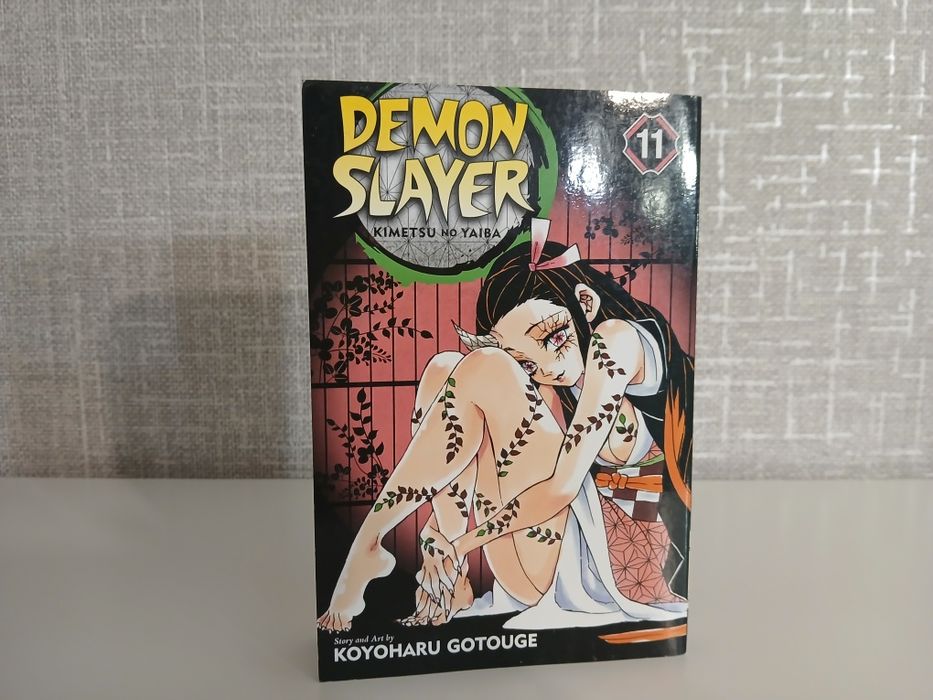Манга demon slayer том 11