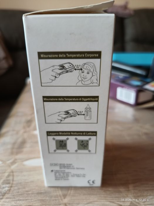 Дигитален Термометър