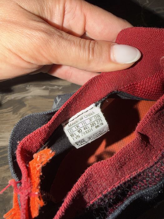 Обувки/маратонки адидас, adidas terrex
