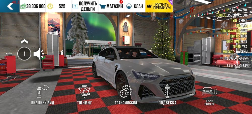 Продам либо обмен