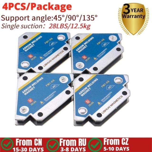 Сварочный магнит