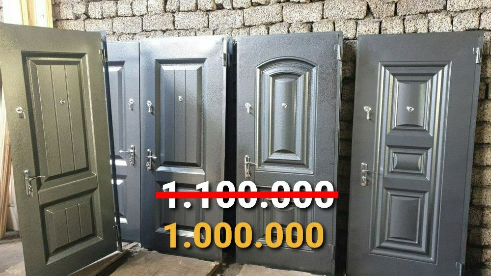 Железный Входные Двери. Изготавливаем