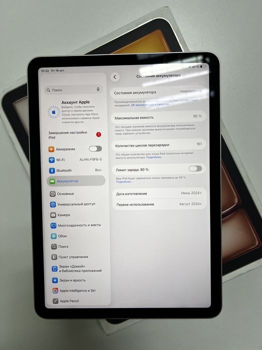 IPad Air 11, M2, 128 gb. 95%