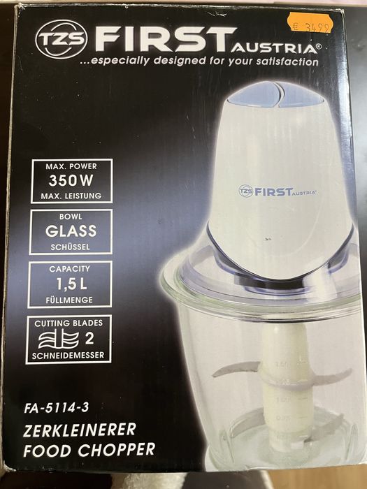 Мелачка за храна