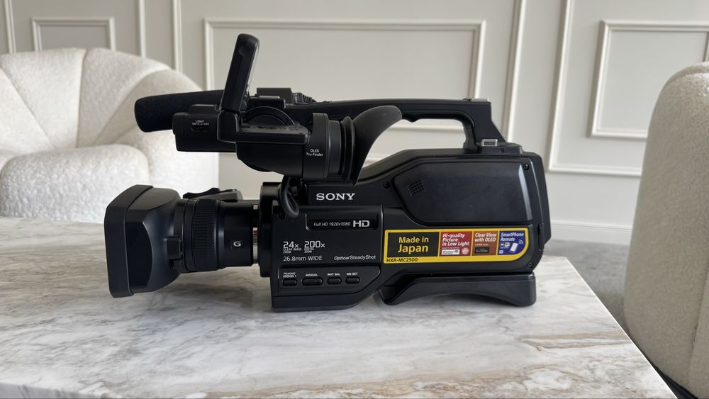 Sony HXR-MC2500  full HD