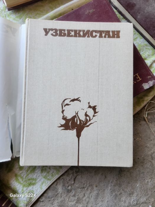 Фото альбом УЗБЕКИСТАН