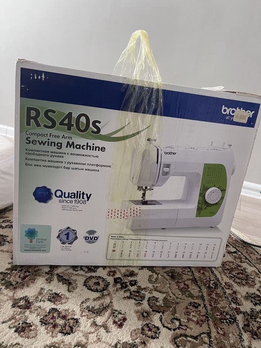 Швейная машинка