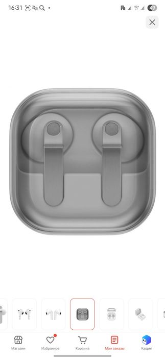 Наушники Samsung Galaxy Buds4 белый