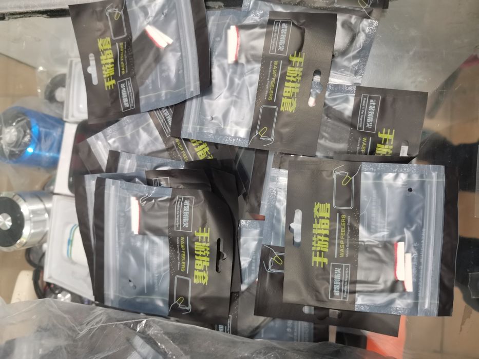 PUBG Перчатки сотилади