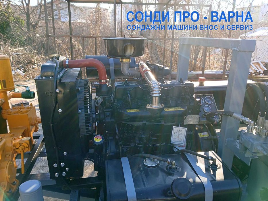 Нова Сондажна машина Track-SuperPro260CN "Air" (v.99) до 260 метра