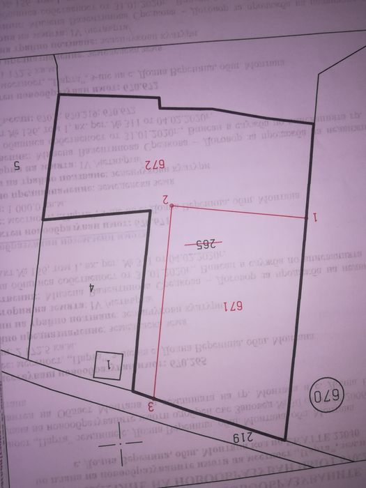 Продава се Парцел в Монтана, м-т Палековото - 1172 кв.м за 4 €/кв.м - Снимка #5