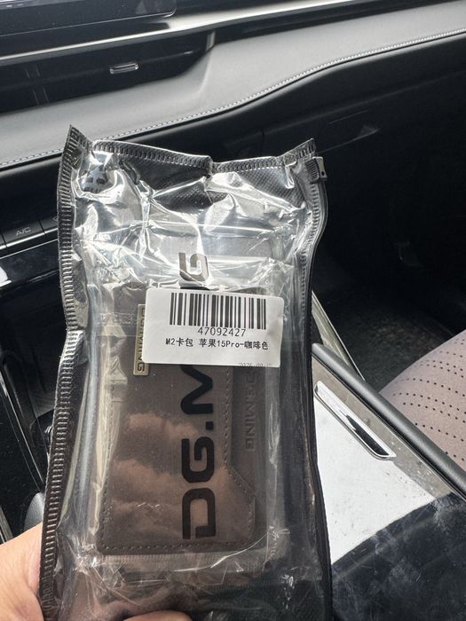 Чехол айфон 15 про