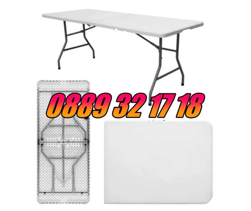 Сгъваема маса за кетъринг, градинска маса 180/74 см, къмпинг маса