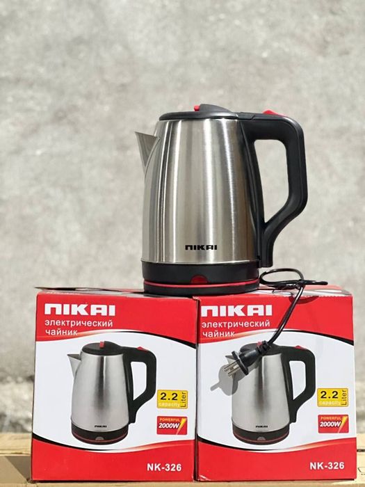 Элекрочайник Тефал Оптом ва донага сотилади 
Abu-Saxiy bozoridan yande