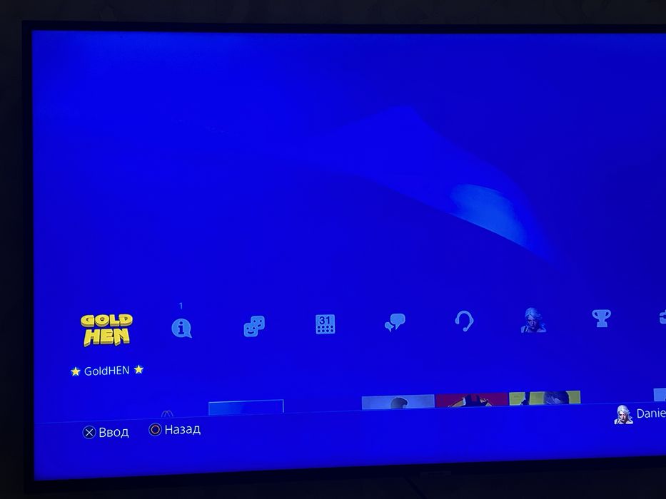Прошитая Sony ps4 fat 1tb