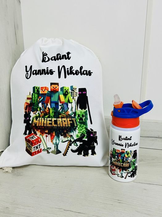 Set personalizat pentru cresa sau gradinita