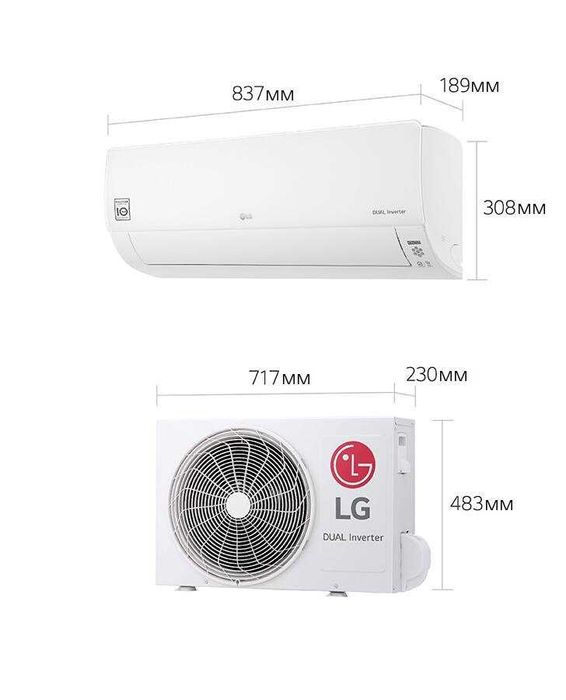 Кондиционер LG 12/18/24 Procool Dual Inverter Wi-Fi +доставка бесплатн