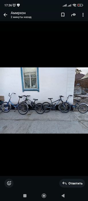 Продаються велосипеды для подростков цены разные