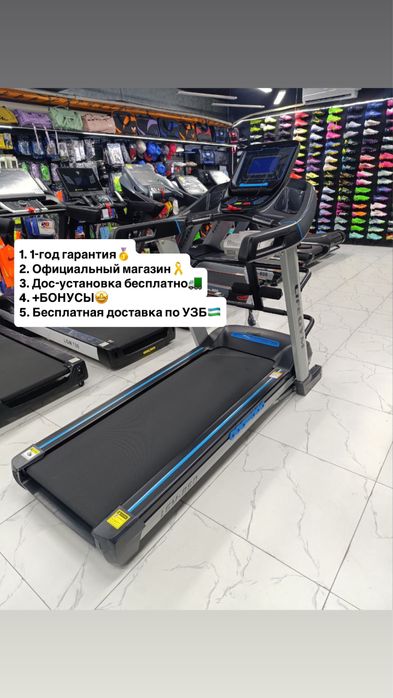 Lgm 850 145кг | беговая дорожка | беговой | begovoy | begovaya