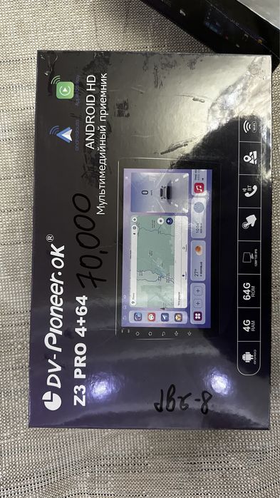 Автомагнитовондар андройдтарда бар