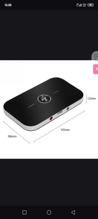 Bluetooth передатчик Audi