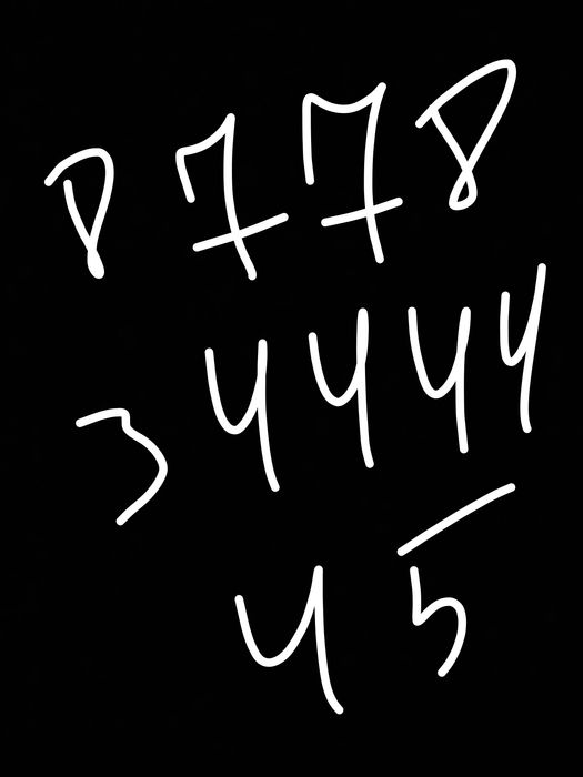 Продам номер актив