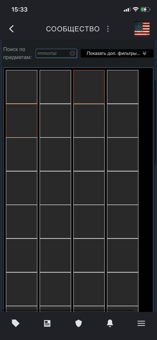 Продаю свой Steam аккаунт