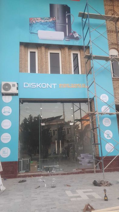 Наружная реклама, Ресепшн стойки, Объемные буквы