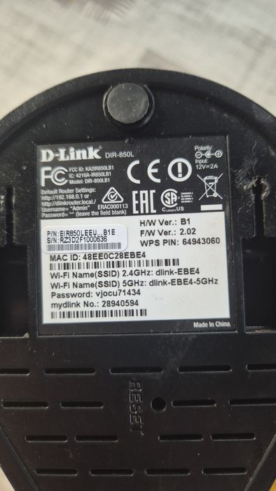 D-LINK wireless AC1200 Dual Band Gigabit Cloud Router