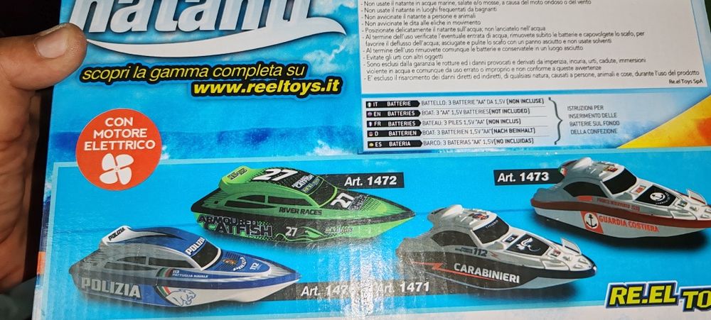 Barca electrica jucarie-Barcuță copii