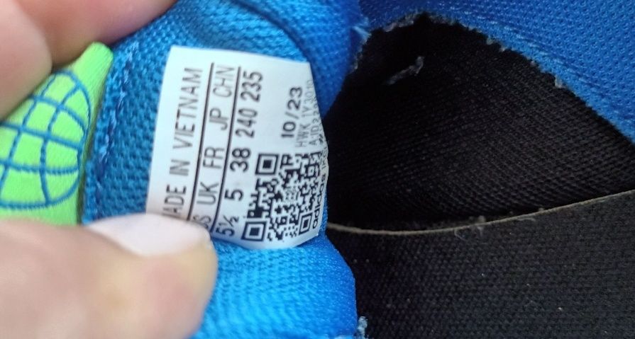 Детски маратонки Adidas