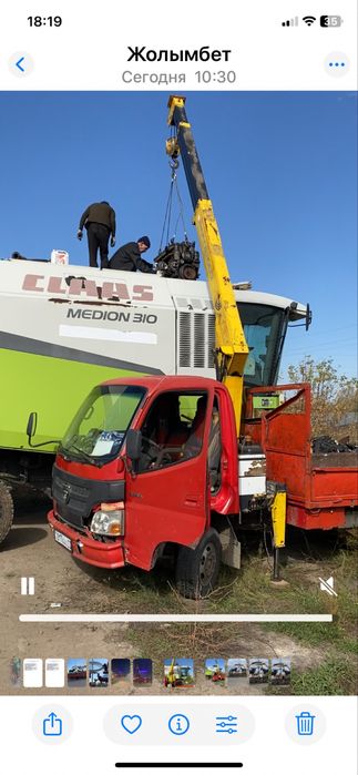 Услуги манипулятора кран + автовышка